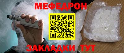 кокаин VHQ Аргун