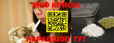 кокаин VHQ Аргун