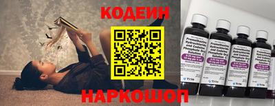 герыч Кингисепп
