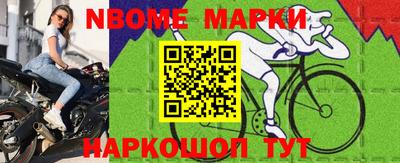 кокаин VHQ Аргун