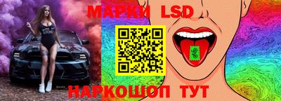 кокаин VHQ Аргун