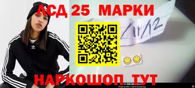 кокаин VHQ Аргун