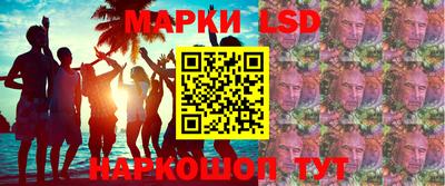 кокаин VHQ Аргун
