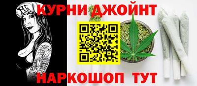 соль ск Апрелевка