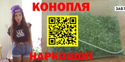 тгк Апшеронск
