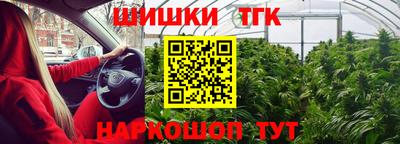 кокаин VHQ Аргун
