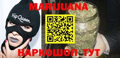 кокаин VHQ Аргун