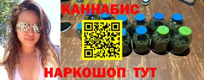 тгк Апшеронск