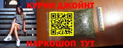 соль ск Апрелевка