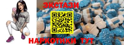 кокаин VHQ Аргун