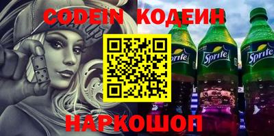 кокаин VHQ Аргун