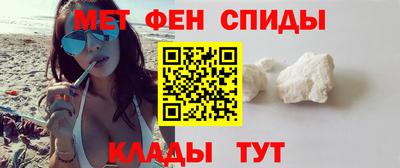соль ск Апрелевка