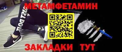 кокаин VHQ Аргун