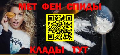 соль ск Апрелевка