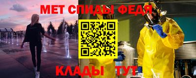 кокаин VHQ Аргун
