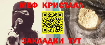 кокаин VHQ Аргун