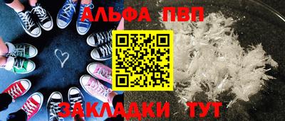 MDMA Premium VHQ Кимры