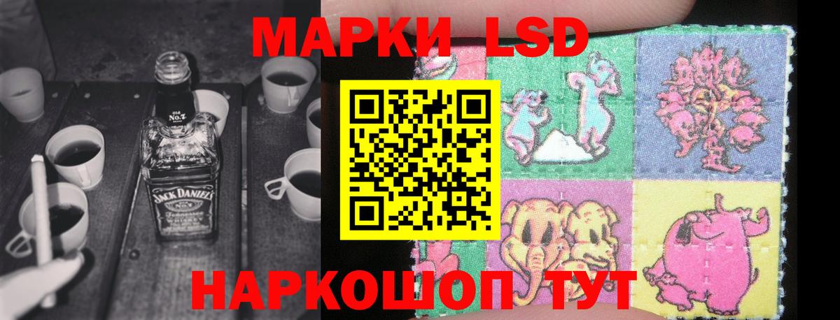 Бугуруслан  LSD-25 экстази  Вход с VPN  Лсд 25 экстази ecstasy  Лсд 25 экстази ecstasy 